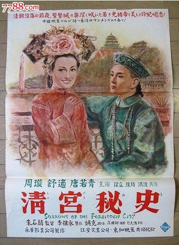 怎么买利物浦希望大学学位证