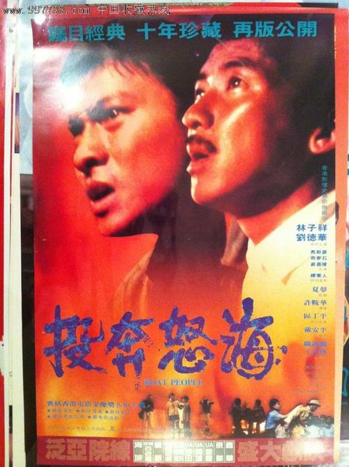 在中国用美国苹果怎么防止封号